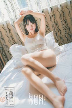 大管家小娘子